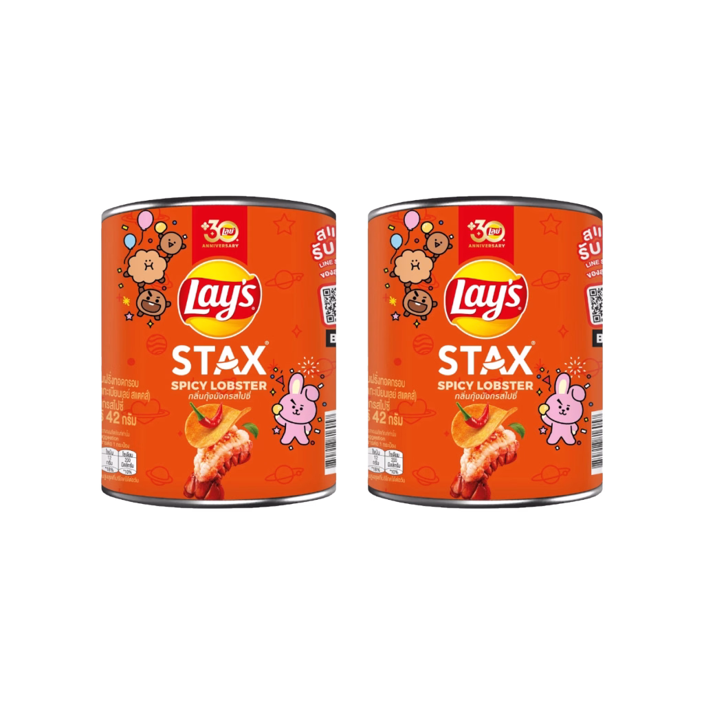 Lay's Stax Spicy Lobster Crisps 42g (2 Packs)